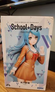 正版日本景品冰川紗夜公仔