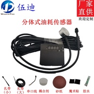 Non-Contact separates Type Ultrasonic Level Sensor Level Meter Water Level Meter Side Water Level He