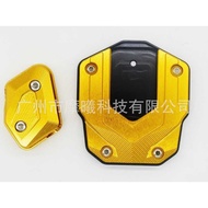 Suitable for BMW C400X/C400GT/Promise SR4MAX Side Support Extra Large Seat Anti-slip Auxiliary Extra