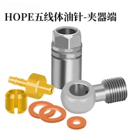 [Ready Stock] HOPE Oil Disc Universal Hope Oil Pipe Joint Set Oil Needle Olive Head Five-Wire Body C