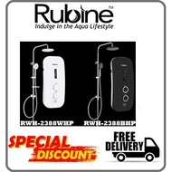 Rubine RWH-2388BHP Instant Rain Shower Heater | Free Delivery | Local seller warranty |