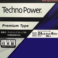 テクノパワーバッテリーTPA-K42RスペーシアDAA-MK42SK-42R装着車