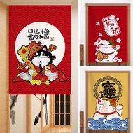 Japanese Style Fortune Cat Fabric Door Curtain, Bedroom Partition Curtain, Kitchen, Restaurant, Household Perforated Toilet, Half Shielding Curtain