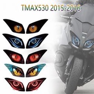 台灣現貨Yamaha 2015-2016 TMAX530 T-MAX 530 大燈貼紙大燈貼花大燈改裝保護貼紙