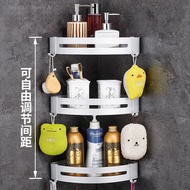 Bathroom StorageRack/corner rack/bathroom storage rack/bathroom rack/bathroom shelf/bathroom