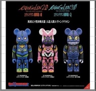 bearbrick eva 100%