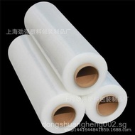 Black Wrapping Film Stretch Film Stretch Wrap Packaging Film pe Stretch film50cm Transparent Industr