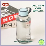[KOREA] Daiso Tritan Water Bottle 1.2L