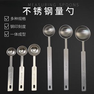 Stainless Steel Long Handle Measuring Spoon 15ml Grams Scale Quantitative Spoon Milk Powder Spoon 5g