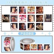 1,500 City Superman roll stickers, Chengdu Lolita 1500 stickers City Superman roll stickers Chengdu 