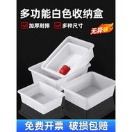 rak pinggan mangkuk bertutup rak pinggan mangkuk bertutup besar Plastic Box Rectangular White Commer