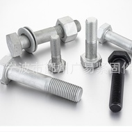 A325M Hexagon Bolt A325M Heavy Duty Hexagon Bolt A325M Bolt
