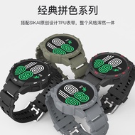 Suitable for Samsung GalaxyWatch 5/4 44mm Watch Case Soft Case Strap 44 Protective Case Samsung Watc