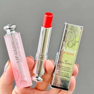 Son sỡng Dior Addict Lip Glow màu 025 Seoul Scarlet Full box