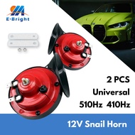 2PCS 12V Snail Horn Electric Air Horn Twin Tone Loud Alarm for Car Motorcycle Boat Lorry Horn Kereta Bunyi Kuat