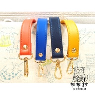 36cm Synthetic Leather Short Handle Bag Accessories