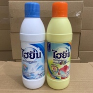 Hygiene CLOTHES BLEACHER 250 ml