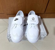 Nike Kwondo 1 