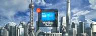 4G Sim Card (HK/Macau/TW/Mainland China Delivery) for Mainland China