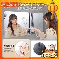 mirror full length/acrylic mirror/soft mirror/wall mirror/full length mirror/mirror sticker ECXA