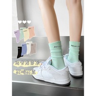 stokin stokin anti slip Women Outer Wear Pure Cotton Mint Mambo Style Socks