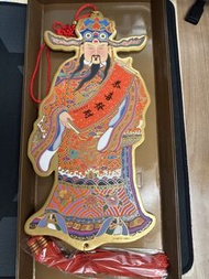恒生銀行 財神