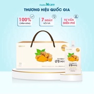 [Hang Chinh Hang] Red Ginseng Turmeric Essence CHUNHO NCARE Stomach Protection (box of 30 packs x 80