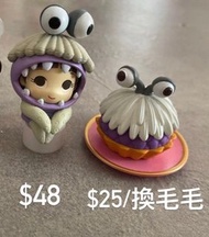 怪獸公司 boo