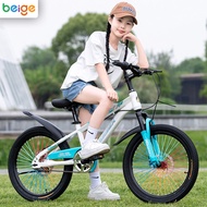 BEIGE จักรยาน จักรยานเด็ก จักรยานเสือภูเขา16 นิ้ว/18 นิ้ว เหมาะสำหรับเด็กอายุ 6 ขวบขึ้นไป โช้คด้านหน้า เบรกดิสก์ เหล็ก ยางเติมลม