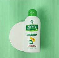 Acnes  Paket Jerawat/Acnes Treatment Series/