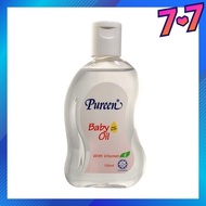 CY Pureen Baby Oil With Vitamin E 150ml 300ml