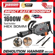 [NEW] RENO RN1200 / RN-1200 50J Heavy Duty Demolition Hammer 1600W 1800BPM