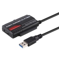 全城熱賣 - USB 3.0 轉 IDE/SATA 外置硬盤適配器(黑色)