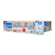 Lactasoy Unsweetened No Sugar Classic Soy Soya UHT Milk 125ML X 6 X 10 Packs Carton