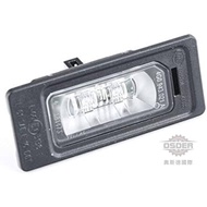 [Oster VAG] 4g0943021audi A1 A4 A5 A6 A7 Q5 TT Q3 LED License Plate Light Germany