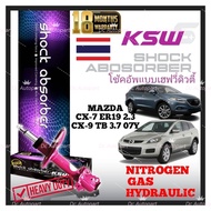 (WARRANTY 18 MONTH) THAILAND KSW HEAVY DUTY SHOCK ABSORBER MAZDA CX7 CX-7 ER 2.3 / CX9 CX-9 TB 3.7 0