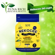 NEW Nekocee 15 in 1 by KM Kat Melendez 30capsules