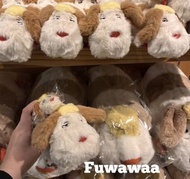 現貨 茵茵狗 斜孭袋 抱枕 攬枕 日本限定 哈爾移動城堡 吉卜力公園 絕版毛公仔 大公仔 迷你版 包包掛件 斜挎包 掛飾 鎖匙扣 宮崎駿 因因