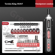 GTool สว่านไฟฟ้า สว่านไร้สาย ไขควงไฟฟ้า ไขควงไฟฟ้าขนาดเล็ก การเจาะและการน๊อตสามารถ ไขควงไร้สาย สว่าน