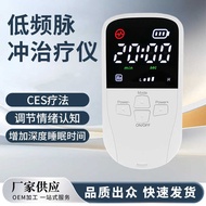Portable Pulse Micro-Current CES Stimulating Sleep Device Clip Ear Auxiliary Sleep Decompression Dee