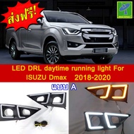 Mastersat ISUZU DMAX รุ่นปี 2020-21 ไฟหน้า แบบ A Led Day light+ไฟเลี้ยว ในกันชน ตรงรุ่น  วัสดุ ABS อ