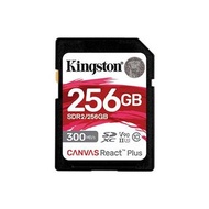 Kingston Canvas React Plus SD V90 UHS-II 記憶卡 64GB/128GB/256GB #全新行貨 #不議價
