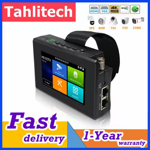 5-IN-1 TVI AHD CVI Analog IP CCTV Camera Tester Build in Battery Security Tester Monitor Video Audio
