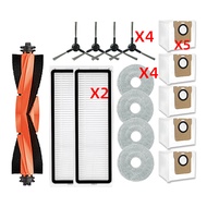 แปรงหลัก แปรงด้านข้าง แผ่นกรอง ผ้าม็อบ สําหรับ Xiaomi Robot Vacuum X20 PRO / X20 MAX