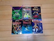 小說 向達倫大冒險 3 7 8 10 12