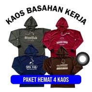 90 Thousand 4 Pcs Long Sleeve Wet Work T-Shirts for rice field farmers and field workers