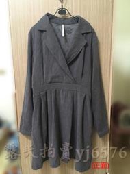 [yj6576個人賣場] EYESCREAM 灰色長袖大衣式連身裙