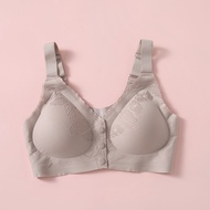 Felancy Comfort Seamless Lace Bra 071-04036