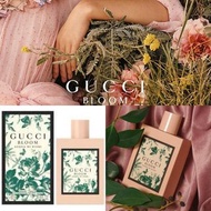 🫧GUCCI BLOOM 繁花之水淡香水100ml 🫧