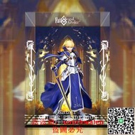 Alter FGO 舊劍 Saber 亞瑟潘多拉貢 手辦專用led 展示盒